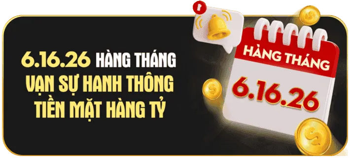 Quà Tặng & Ưu Đãi Bất Ngờ